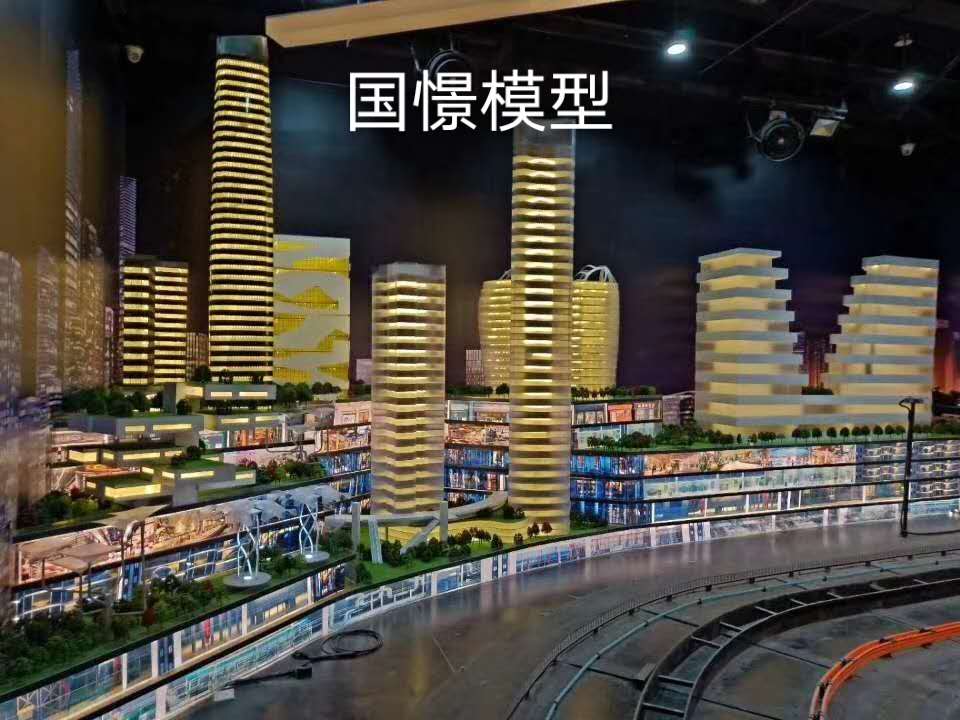 察雅县建筑模型